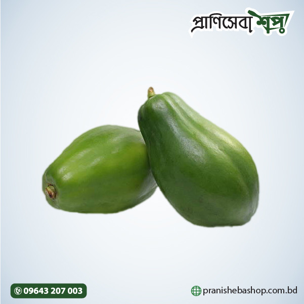 Green Papaya