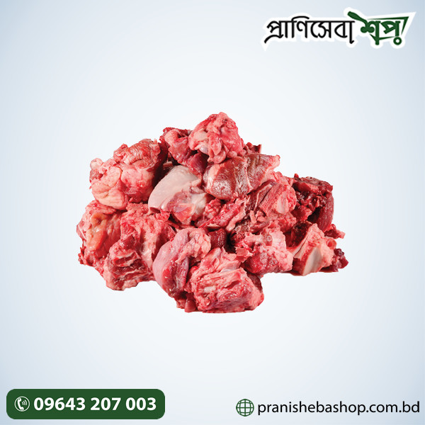 Beef Head Meat