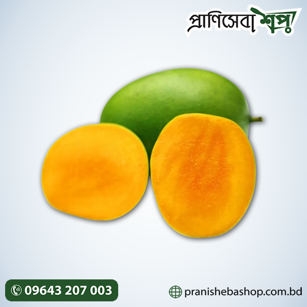 Gopalbhog Mango(Rajshahi)